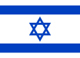 Israel kansallislippu